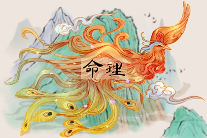 择吉皇历,老皇历,汉典老皇历