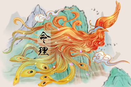 万年历 黄道吉日|节日万年历|带农历与黄历的万年历
