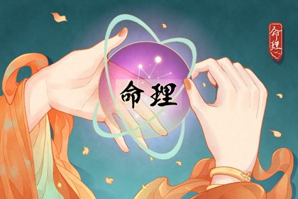 择吉黄历每日宜忌 择吉黄历 结婚择吉日