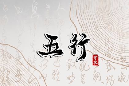 神巴巴黄历网,老黄历吉日查询,2026老黄历查询