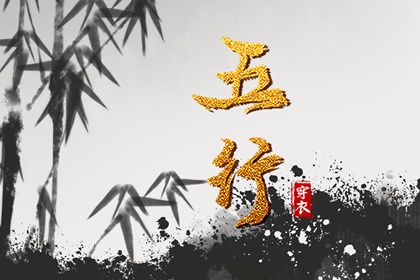 择吉老皇历 老皇历查询 汉典老皇历