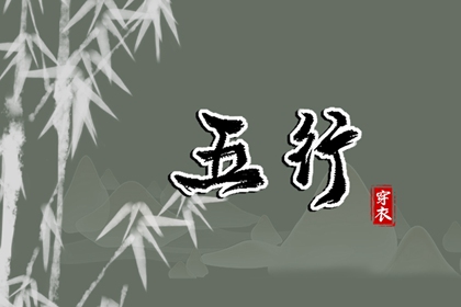万年历老黄历表查询|万年历黄历老黄历|年黄历查询