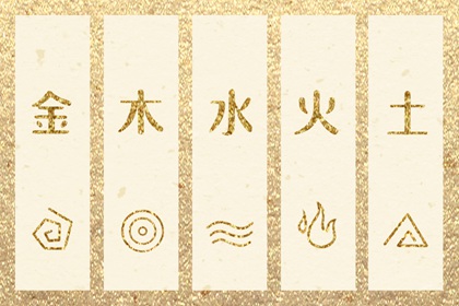 易学万年历|万年历日历|老黄历万年历