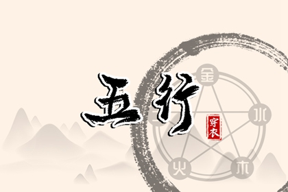 万年历查日子,万年历,老黄历万年历