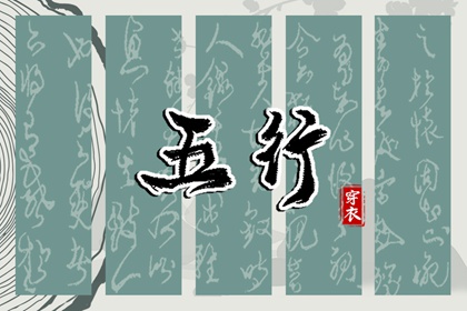 农历在线查询_农历万年历_农历日历